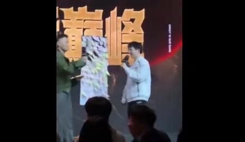 你还是太爱?圣枪哥回答粉丝提问最爱的韩国男人：