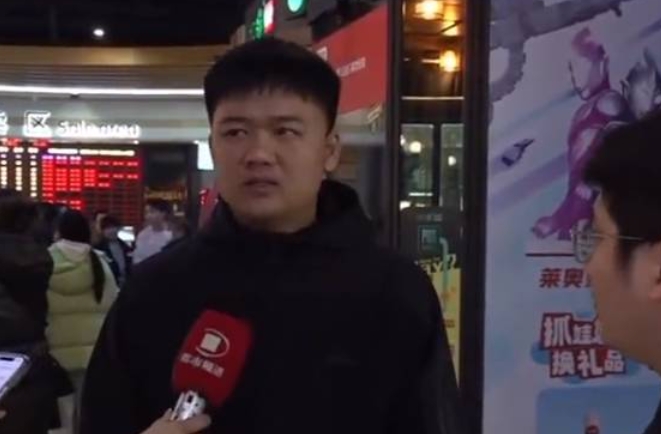 你是真爱?河南小伙请全城免费看《哪吒2》：花40万包16家影院