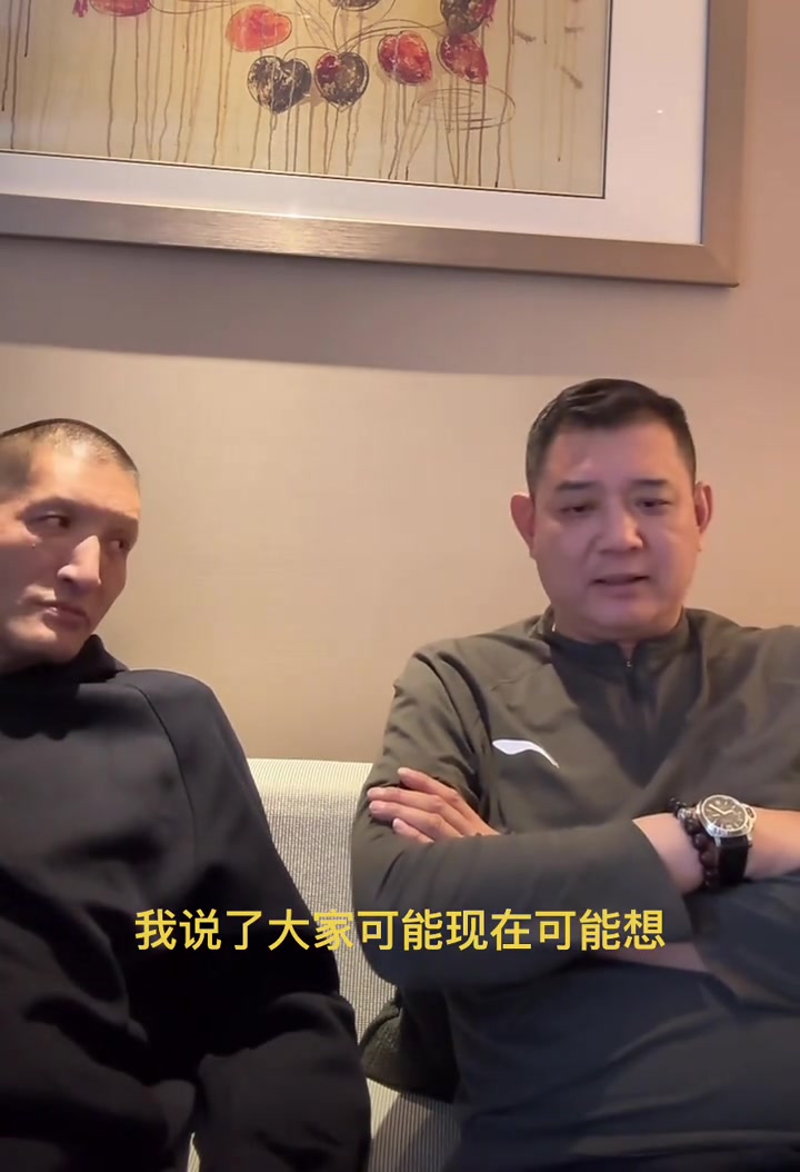 巩晓彬：喝了酒之后第二天训练都特别积极 怕教练看出来?